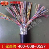 矿用电缆 矿用电缆厂家优惠促销