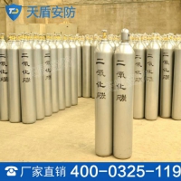 二氧化碳气瓶厂家 二氧化碳气瓶原理