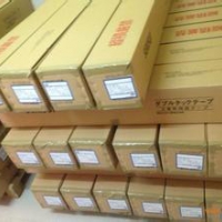 积水5220VSB进口双面胶防水胶带