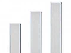 P网络室外防水音柱 校园网络公共IP广播 智慧城市广播图3