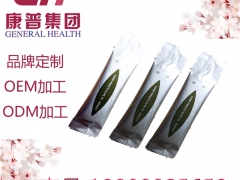 30ml人参酵素饮品代加工贴牌厂家图2