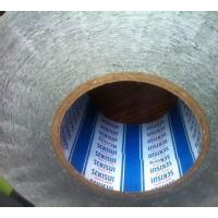 积水5225NSB=积水进口双面胶