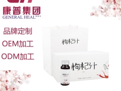 牡蛎固体饮料加工/牡蛎压片糖果加工厂家图2