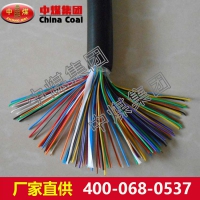通讯电缆,通讯电缆厂家直销