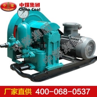 3NB-150/7-7.5泥浆泵,泥浆泵