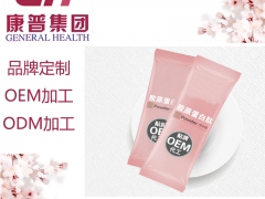 零售小分子肽固体饮料加工厂家图2