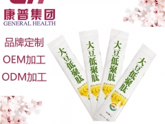 零售小分子肽固体饮料加工厂家图3