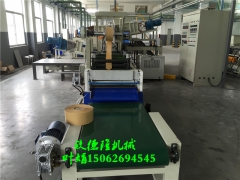 丁晴橡胶阻尼片材挤出机,丁晴橡胶阻尼片材生产线图3