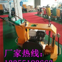 手动井盖切割机厂家    手动井盖切割机行业品牌