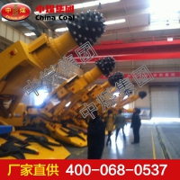 掘进机 掘进机促销