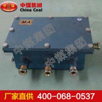 KDW隔爆电源 KDW隔爆电源直销