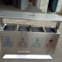 直营合作市 户外金属分类垃圾桶 小区带锁果皮箱 垃圾箱