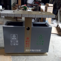 供应陇南市定制垃圾桶 分类垃圾桶 户外垃圾桶 抗腐蚀垃圾桶