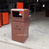 张掖市铁板垃圾桶 环保垃圾桶 定制垃圾桶 果皮箱厂家直营