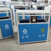 供应韩城市定制垃圾桶 分类垃圾桶 户外垃圾桶 抗腐蚀垃圾桶