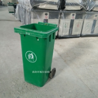 直营商洛市塑料垃圾桶 小区垃圾桶 120L户外塑料垃圾桶