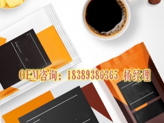 新零售生酮代餐粉代加工、胶原蛋白饮OEM贴牌工厂图1