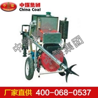 液压凿岩机 液压凿岩机直销定制