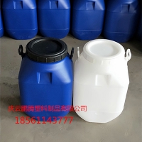 全新50L塑料桶生产厂家