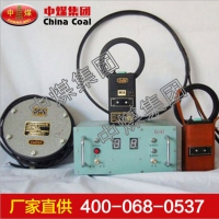 KXT-5（AB）L斜井信号通讯机提供商