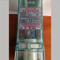 道岔表示变压器 道岔表示变压器参数 道岔表示变压器功能
