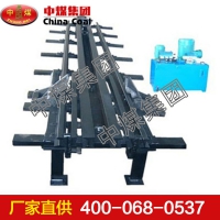 链式推车机 链式推车机直供