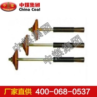 塑料胀套式锚杆 塑料胀套式锚杆直销