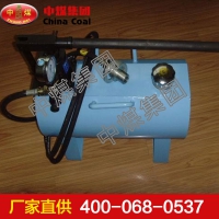 DZD40-B型手动快速升柱器直销