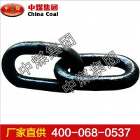 两环链 两环链生产商