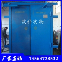 风门控制用电控装置  纯气动无压风门装置