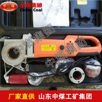SQ-2手持式电动套丝机 SQ-2手持式电动套丝机热销