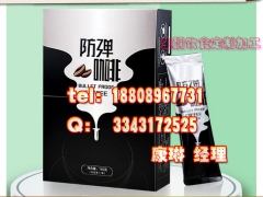 进口原料，生酮饮食mct粉ODM研发企业图1