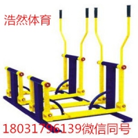 漳州小区健身器材双位平步机规格参数
