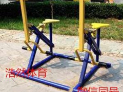 双人健骑机新老国标器材的区别图1