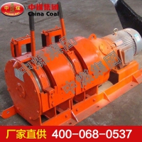 2JPB-15电耙子 2JPB-15电耙子现货