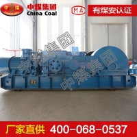 JSDB-13双速绞车 JSDB-13双速绞车中煤直销