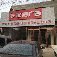 餐饮外卖包装袋批发彩客可印LOGO