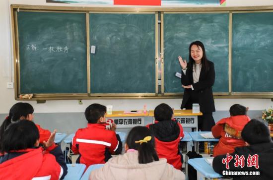 资料图。<a target='_blank' href='http://www.chinanews.com/'>中新社记者 王中举 摄 点击进入下一页