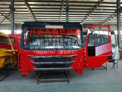 红岩杰狮驾驶室总成厂家供应图1