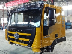 红岩杰狮驾驶室总成新款杰狮驾驶室总成图2