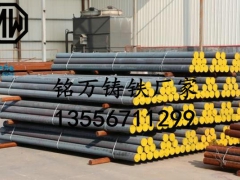 QT450-10耐磨损球墨铸铁价格图1