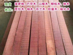 超环保天然园林景观红贾拉木凉亭木屋材料、贾拉木最新市场价格图2