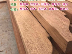 菠萝格防腐木亭子、菠萝格防腐木亭子直销价格、南美菠萝格凉亭图3