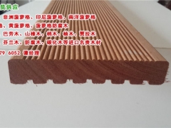 上海菠萝格防腐木板材多少钱？马来菠萝格 菠萝格价格 菠萝格木图2