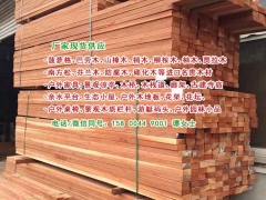 巴劳木用途、巴劳木含水率、巴劳木使用、巴劳木加工厂家、巴劳图3