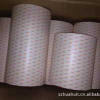 DICDX300BK   双面胶   胶带