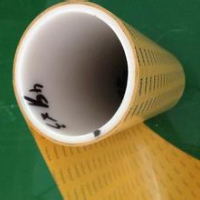 积水3806BH  双面胶  胶带