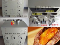 商用烤地瓜机烤红薯机多少钱,流动摆摊木炭烤玉米机烤地瓜炉图1