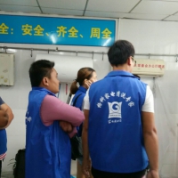 家电清洗技术培训哪里学？河南郑州技术及市场培训站