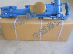 气动凿岩机 气动凿岩机中煤直销图1